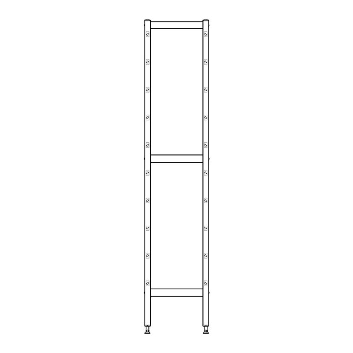 LADDER VOOR REKKEN KOELCEL